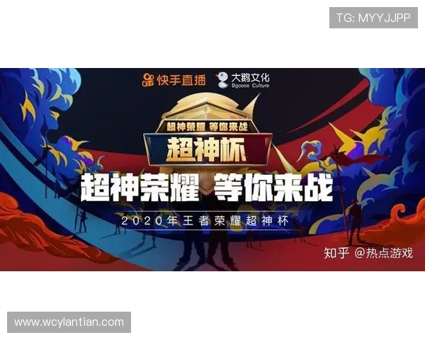 V5战队的崛起与蜕变：从默默无闻到世界大师赛的荣耀之路