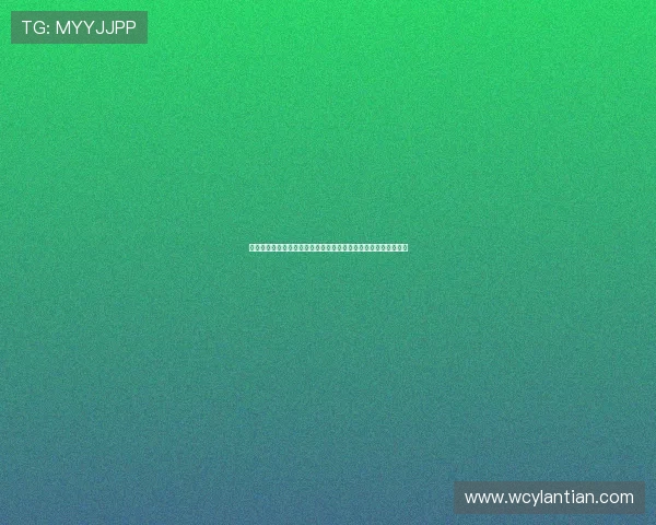 成都网球队崛起之路：从青涩到辉煌的成长历程与邀请赛精彩回顾