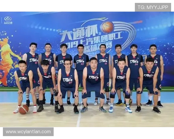 杭州篮球队在邀请赛中的强劲表现与战术分析