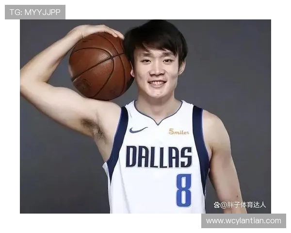 丁彦雨航:从青涩少年到篮球强者的成长之路与挑战